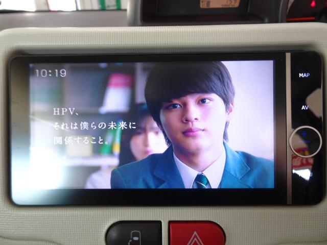 ＴＶは勿論、高画質のフルセグ対応ですから画像の鮮明度が違います♪