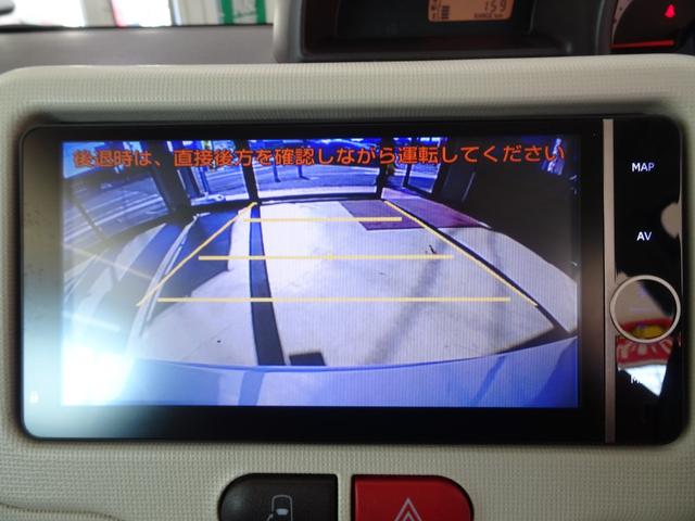 あると嬉しいバックモニター機能搭載です♪駐車予測ラインも表示されますので運転が苦手な方にも安心です♪♪