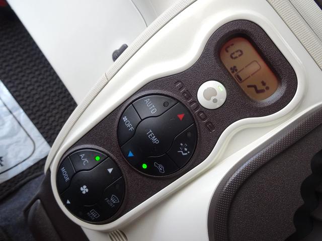 お店まで来て頂いたお客様には確りと機関系の調子も確認していただいております。もちろん自信があるので試乗もＯＫ！見て、触って、確かめて、しっかりと納得してください。。。