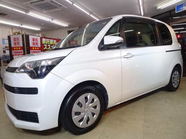 下取り車両がある場合は、お手元に車検証と距離が分かる状態で店舗までご連絡ください♪遠方の下取り実績も多数ございます♪買い取り保証金額と委託可能性金額の２プライスシステムにご期待ください♪