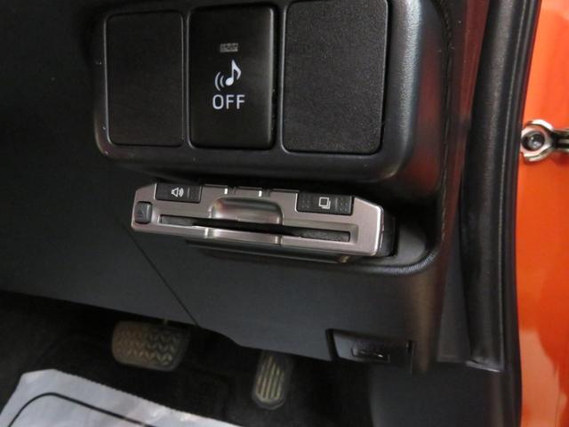 アクア - トヨタ Ｓ トヨタ純正ナビ フルセグＴＶ バックカメラ ＥＴＣ 