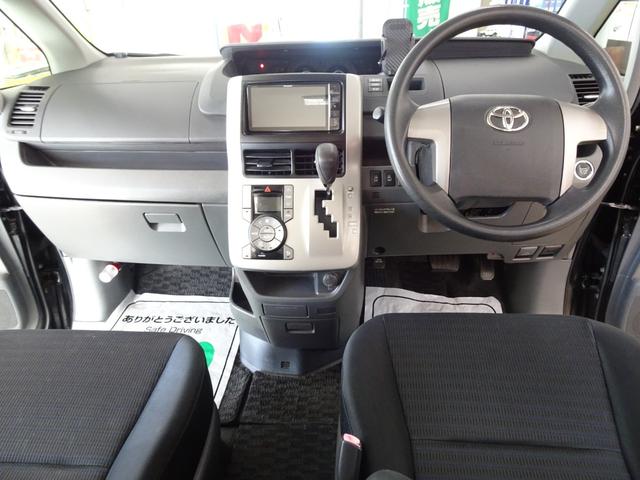 ヴォクシー Ｚ　タイヤ新品４本交換／カロッツェリアメモリーナビ／フルセグＴＶ／バックモニター／Ｂｌｕｅｔｏｏｔｈ／ＤＶＤ／ＳＤ／両側パワースライドドア／前後ドラレコ／８人乗り／ＥＴＣ／禁煙車（2枚目）