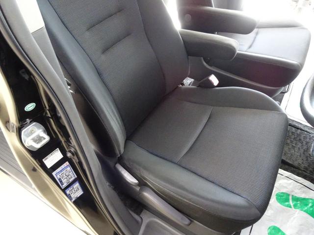 ヴォクシー Ｚ　タイヤ新品４本交換／カロッツェリアメモリーナビ／フルセグＴＶ／バックモニター／Ｂｌｕｅｔｏｏｔｈ／ＤＶＤ／ＳＤ／両側パワースライドドア／前後ドラレコ／８人乗り／ＥＴＣ／禁煙車（4枚目）