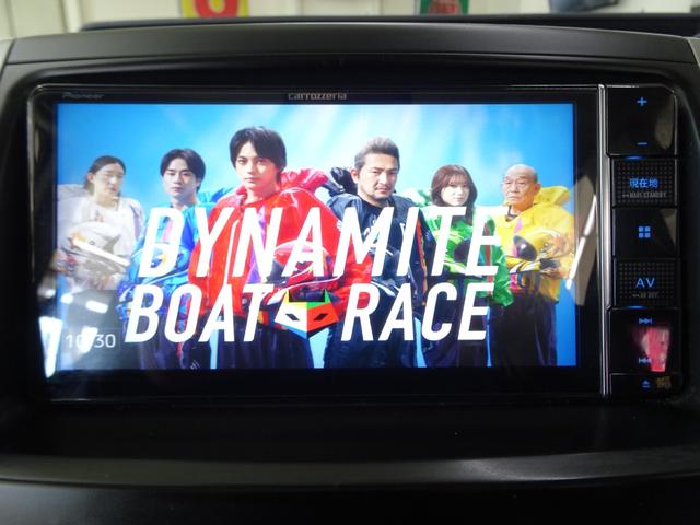 ヴォクシー Ｚ　タイヤ新品４本交換／カロッツェリアメモリーナビ／フルセグＴＶ／バックモニター／Ｂｌｕｅｔｏｏｔｈ／ＤＶＤ／ＳＤ／両側パワースライドドア／前後ドラレコ／８人乗り／ＥＴＣ／禁煙車（11枚目）