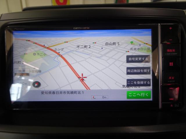 ヴォクシー Ｚ　タイヤ新品４本交換／カロッツェリアメモリーナビ／フルセグＴＶ／バックモニター／Ｂｌｕｅｔｏｏｔｈ／ＤＶＤ／ＳＤ／両側パワースライドドア／前後ドラレコ／８人乗り／ＥＴＣ／禁煙車（12枚目）