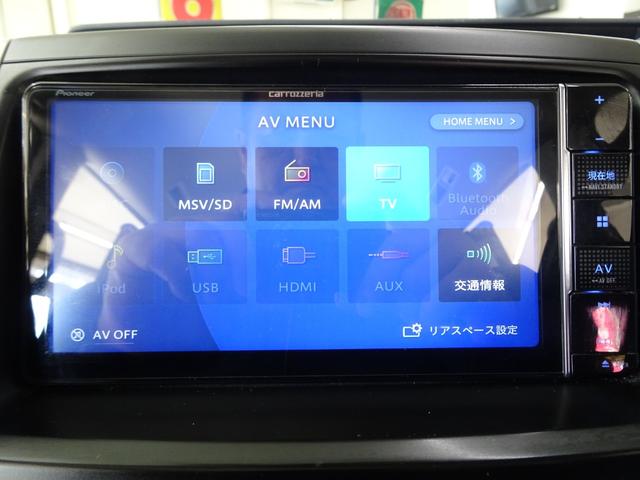 ヴォクシー Ｚ　タイヤ新品４本交換／カロッツェリアメモリーナビ／フルセグＴＶ／バックモニター／Ｂｌｕｅｔｏｏｔｈ／ＤＶＤ／ＳＤ／両側パワースライドドア／前後ドラレコ／８人乗り／ＥＴＣ／禁煙車（15枚目）