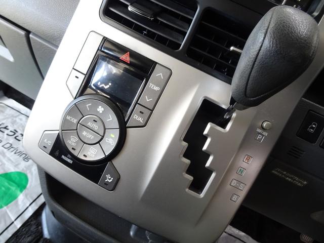 ヴォクシー Ｚ　タイヤ新品４本交換／カロッツェリアメモリーナビ／フルセグＴＶ／バックモニター／Ｂｌｕｅｔｏｏｔｈ／ＤＶＤ／ＳＤ／両側パワースライドドア／前後ドラレコ／８人乗り／ＥＴＣ／禁煙車（18枚目）