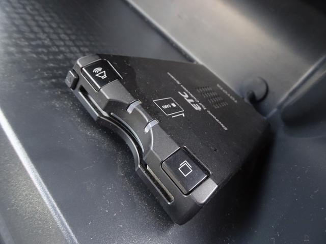 ヴォクシー Ｚ　タイヤ新品４本交換／カロッツェリアメモリーナビ／フルセグＴＶ／バックモニター／Ｂｌｕｅｔｏｏｔｈ／ＤＶＤ／ＳＤ／両側パワースライドドア／前後ドラレコ／８人乗り／ＥＴＣ／禁煙車（21枚目）