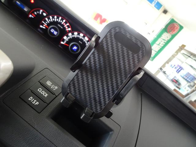 ヴォクシー Ｚ　タイヤ新品４本交換／カロッツェリアメモリーナビ／フルセグＴＶ／バックモニター／Ｂｌｕｅｔｏｏｔｈ／ＤＶＤ／ＳＤ／両側パワースライドドア／前後ドラレコ／８人乗り／ＥＴＣ／禁煙車（22枚目）