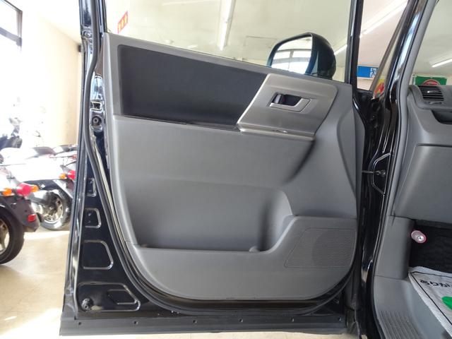 ヴォクシー Ｚ　タイヤ新品４本交換／カロッツェリアメモリーナビ／フルセグＴＶ／バックモニター／Ｂｌｕｅｔｏｏｔｈ／ＤＶＤ／ＳＤ／両側パワースライドドア／前後ドラレコ／８人乗り／ＥＴＣ／禁煙車（33枚目）