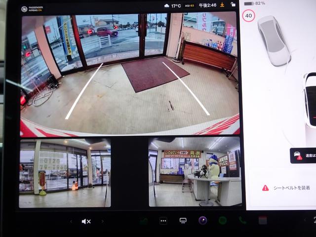 モデルＹ ＲＷＤ　１５．４インチディスプレイ／ナビゲーション／バック＆サイドカメラ／オートパイロット／パノラマルーフ／メーカー保障継承可能／全席シートーター／ステアリングヒーター／オートトランク／ＥＴＣ／禁煙（15枚目）