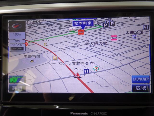 �i�r�͏����̃p�i�\�j�b�N�r�c�i�r�@�b�m�|�k�q�V�O�O�c�𓋍ڂ��Ă���܂���@�\�����ʂł�����l�X�ȗp�r�ɑΉ��\�ł���