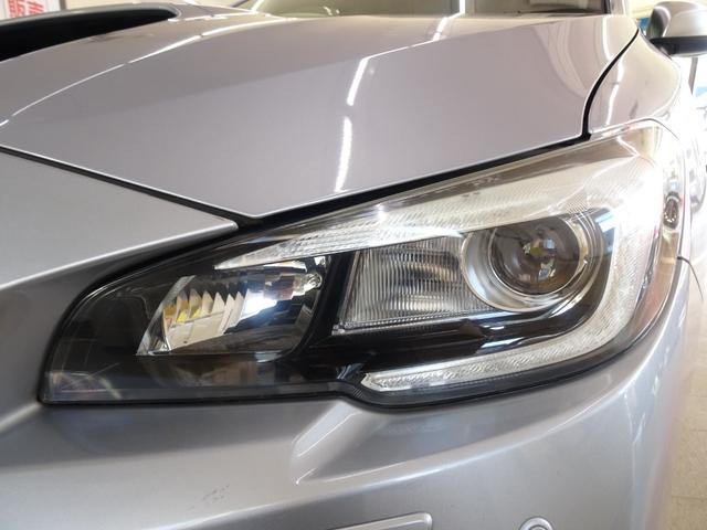 ����ȑ��w�b�h���C�g�̏�Ԃł���