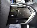 高速やバイパス運転であると非常に便利なレーダークルーズコントロールです♪前の車との車間距離を調整し、維持してくれますので高速道路を走行時非常に便利です♪