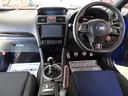 Gooネットさんの中に数多くある販売店の中で、トリプルウィンのWRX RA-Rを選んで頂き誠に有り難う御座います。前オーナー様から受け継いだ想いを担当の木下がお伝えします。よろしくお願い致します。
