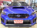 第三者機関である日本自動車鑑定協会による厳格な査定でも内装☆☆☆☆☆五つ星、外装☆☆☆☆☆五つ星の最高評価を頂戴した車両です♪程度に自信が御座います♪ぜひお問い合わせお待ちしております♪