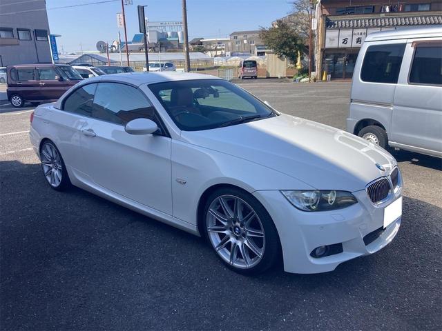 ＢＭＷ ３シリーズ