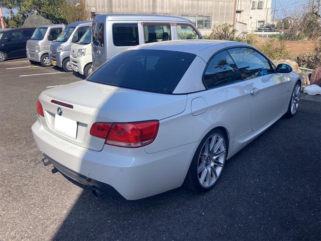 ＢＭＷ ３シリーズ