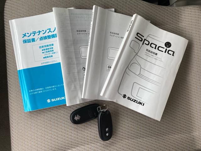 スペーシア Ｇ　アイドリングストップ　スマートキー　プッシュスタート　両側スライドドア　純正ナビ　バックカメラ（29枚目）