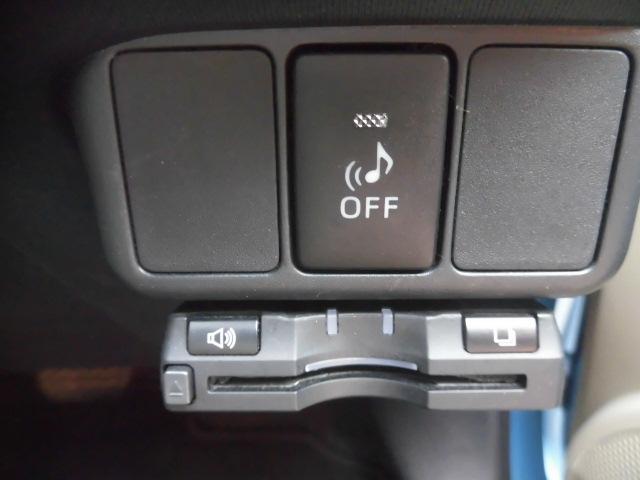 G 純正HDDナビ Bluetooth フルセグ ETC DVD再生 スマートキー スペアキー AUTOライト ステアリングスイッチ プッシュスタート バックカメラ LEDヘッドライト 純正フロアマット(12枚目)