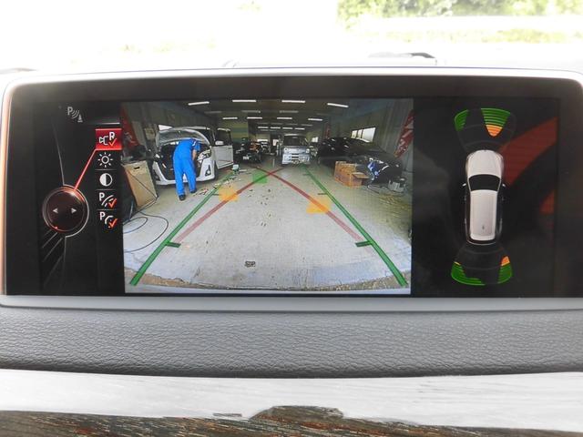 Ｘ５ ｘＤｒｉｖｅ　３５ｄ　Ｍスポーツ　純正ナビ　フルセグ　Ｂｌｕｅｔｏｏｔｈ　アラウンドビューモニター　サンルーフ　ＥＴＣ　クリアランスソナー　パドルシフト　ＬＥＤヘッドライト　電動チルト　パワーシート　シートヒーター　スペアキー（10枚目）