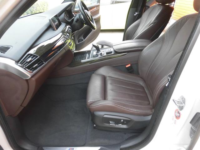Ｘ５ ｘＤｒｉｖｅ　３５ｄ　Ｍスポーツ　純正ナビ　フルセグ　Ｂｌｕｅｔｏｏｔｈ　アラウンドビューモニター　サンルーフ　ＥＴＣ　クリアランスソナー　パドルシフト　ＬＥＤヘッドライト　電動チルト　パワーシート　シートヒーター　スペアキー（13枚目）