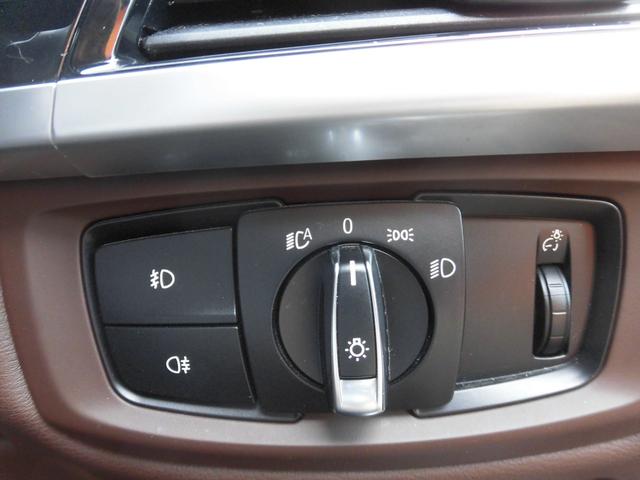 Ｘ５ ｘＤｒｉｖｅ　３５ｄ　Ｍスポーツ　純正ナビ　フルセグ　Ｂｌｕｅｔｏｏｔｈ　アラウンドビューモニター　サンルーフ　ＥＴＣ　クリアランスソナー　パドルシフト　ＬＥＤヘッドライト　電動チルト　パワーシート　シートヒーター　スペアキー（52枚目）