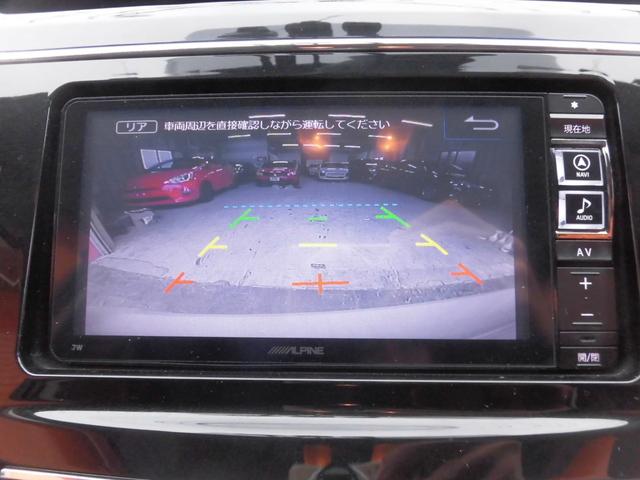 プリウスアルファ Ｓツーリングセレクション・Ｇ’ｓ　アルパインナビ　フルセグ　Ｂｌｕｅｔｏｏｔｈ　バックカメラ　ＥＴＣ　クルーズコントロール　ＬＥＤヘッドライト　フォグ　前後ドライブレコーダー　ハーフレザーシート　純正フロアマット　プライバシーガラス（10枚目）