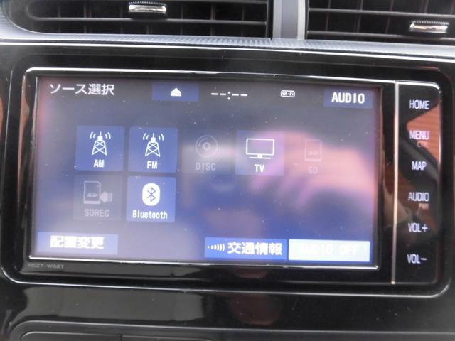 アクア クロスオーバー　ワンオーナー　純正ナビ　フルセグ　Ｂｌｕｅｔｏｏｔｈ　バックカメラ　レザーシート　ＬＥＤヘッドライト　トヨタセーフティセンス　スペアキー　シートヒーター　ドライブレコーダー　ＥＴＣ　フロアマット（61枚目）