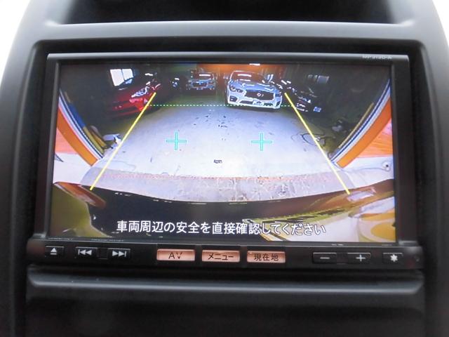 エクストレイル ２０Ｘｔｔ　ワンオーナー　純正ナビ　フルセグ　Ｂｌｕｅｔｏｏｔｈ　バックカメラ　スマートキー　スペアキー　ＨＩＤヘッドライト　全席シートヒーター　ＡＵＴＯライト　純正エンジンスターター　４ＷＤ　点検記録簿（10枚目）