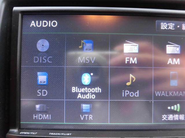 エクストレイル ２０Ｘｔｔ　ワンオーナー　純正ナビ　フルセグ　Ｂｌｕｅｔｏｏｔｈ　バックカメラ　スマートキー　スペアキー　ＨＩＤヘッドライト　全席シートヒーター　ＡＵＴＯライト　純正エンジンスターター　４ＷＤ　点検記録簿（12枚目）