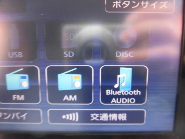 タント Ｘ　純正ナビ　フルセグ　Ｂｌｕｅｔｏｏｔｈ　バックカメラ　純正ドライブレコーダー　前席シートヒーター　クリアランスソナー　スマートアシスト　ＵＳＢ入力端子　両側パワースライドドア　純正フロアマット（57枚目）