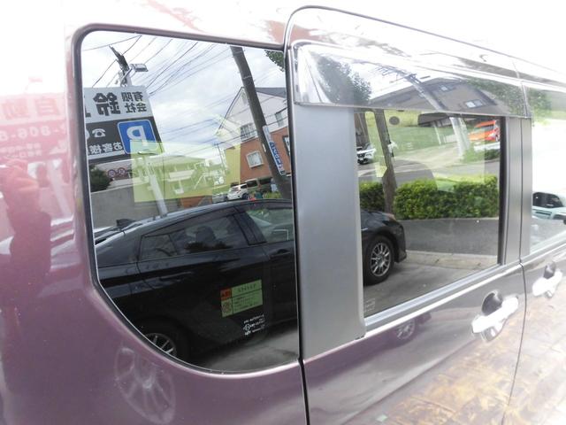 タント Ｘ　純正ナビ　フルセグ　Ｂｌｕｅｔｏｏｔｈ　バックカメラ　純正ドライブレコーダー　前席シートヒーター　クリアランスソナー　スマートアシスト　ＵＳＢ入力端子　両側パワースライドドア　純正フロアマット（71枚目）