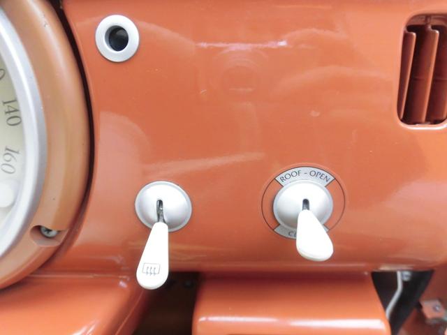 NISSAN PAO CANVASTOP