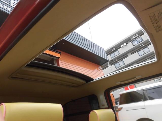 NISSAN PAO CANVASTOP
