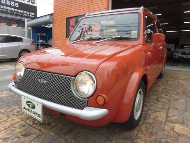 NISSAN PAO CANVASTOP