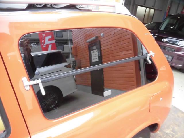 NISSAN PAO CANVASTOP