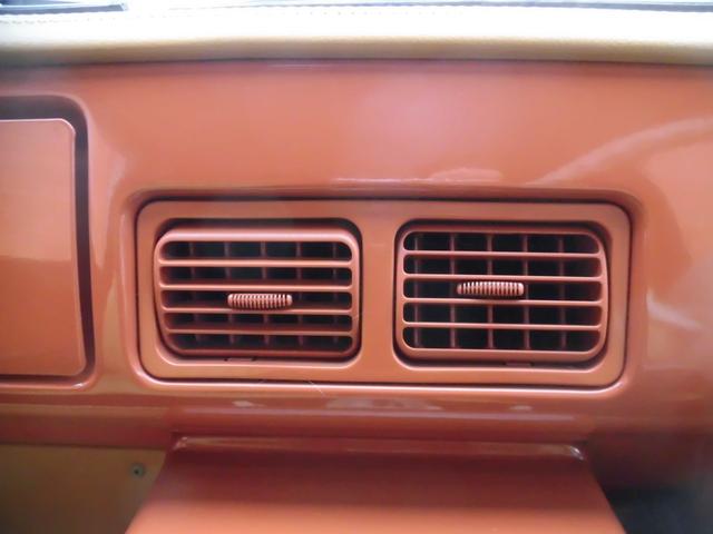 NISSAN PAO CANVASTOP