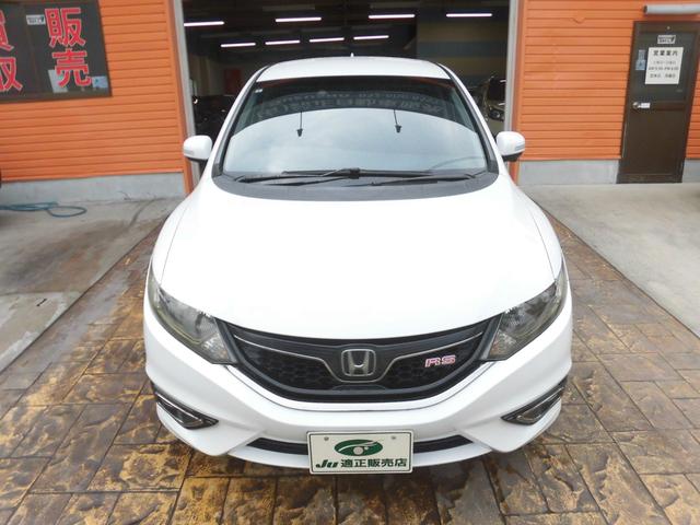 HONDA JADE RS