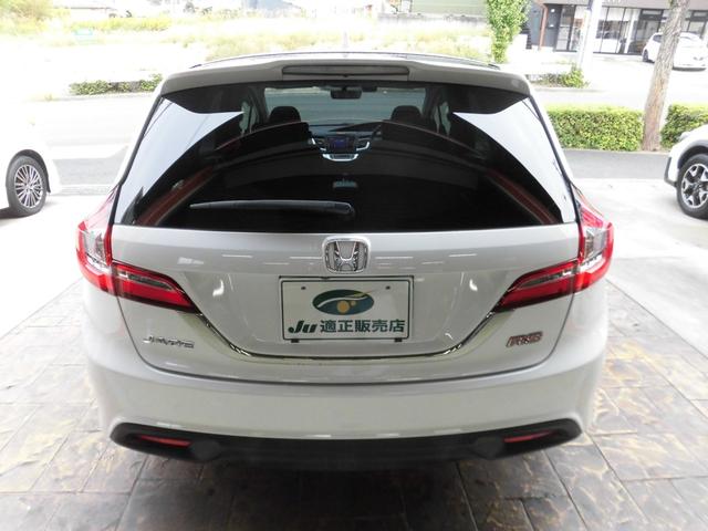 HONDA JADE RS