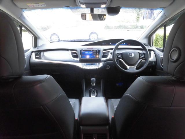 HONDA JADE RS