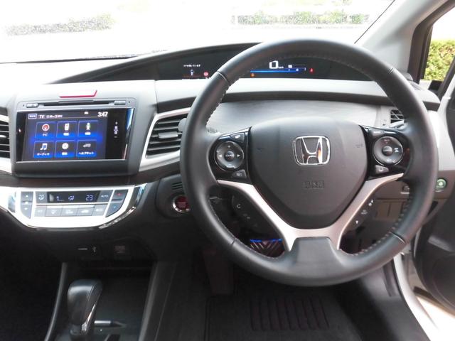 HONDA JADE RS