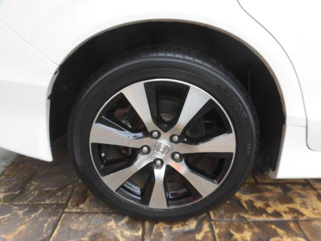 HONDA JADE RS