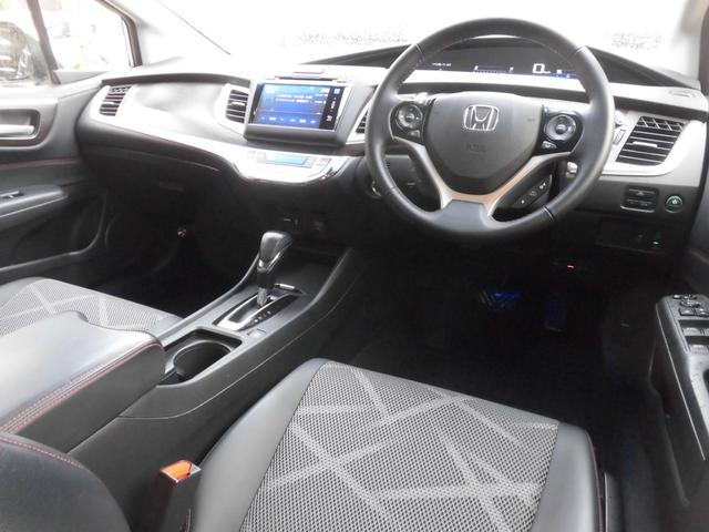 HONDA JADE RS