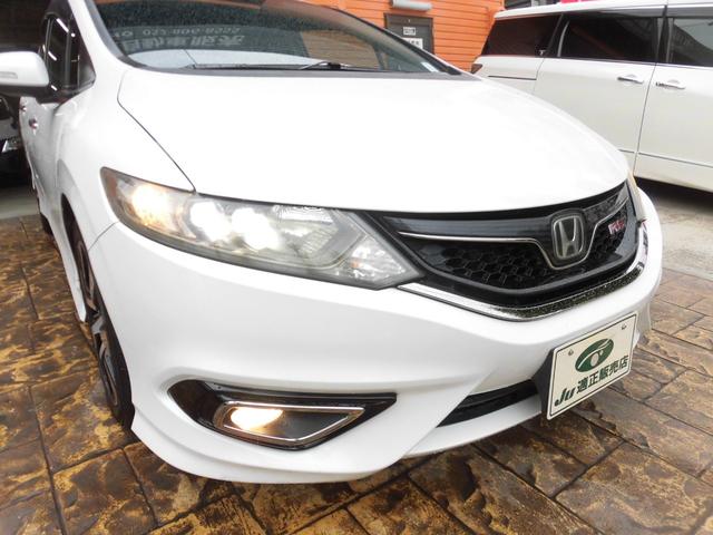 HONDA JADE RS