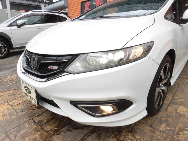HONDA JADE RS