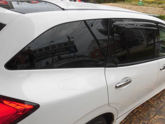 HONDA JADE RS