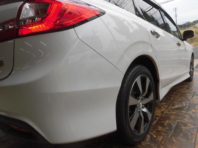 HONDA JADE RS