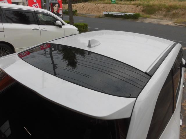 HONDA JADE RS