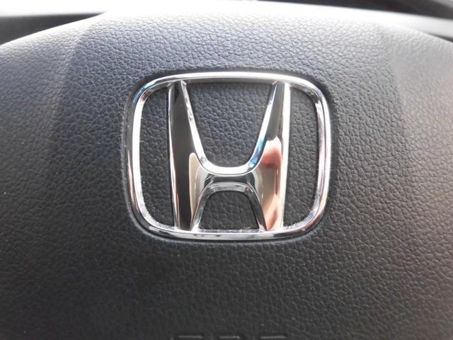 HONDA JADE RS